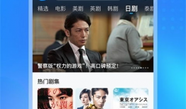 在线视频免费观看网站,揭秘免费观看在线视频的网站攻略