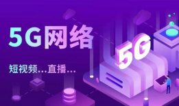 营销视频,营销视频背后的策略与技巧深度解析