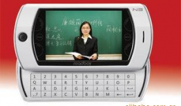 视频学习机,开启高效学习新篇章